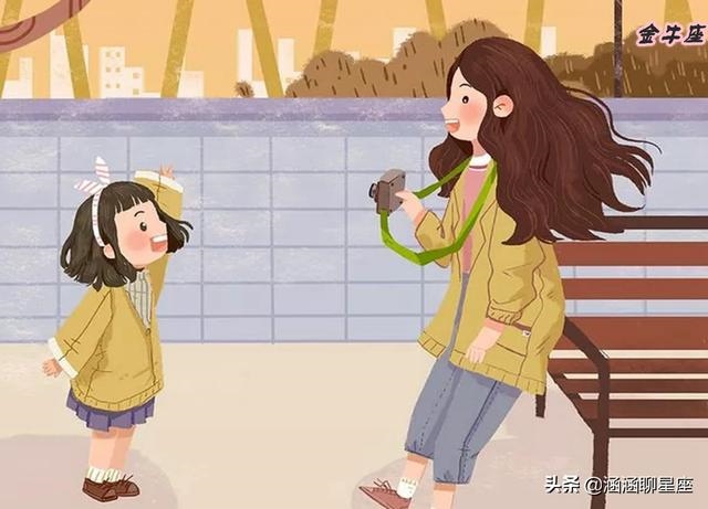 属蛇金牛女的长相，属蛇金牛座的性格