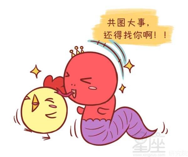 属蛇女做什么行业更好，属蛇人适合做什么生意红火