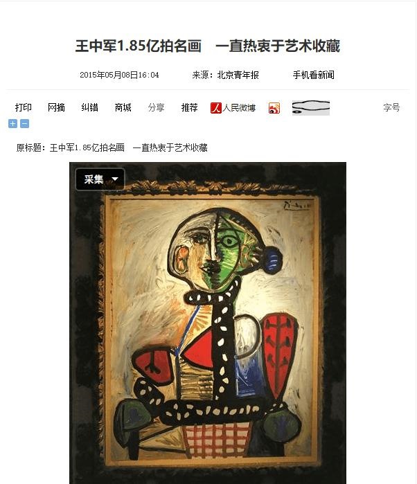 022年落魄的生肖，2022年的虎宝宝几月出生更好"