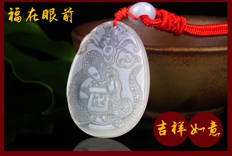 属蛇的人今年有孝带吗，孝顺长辈的动物打一生肖