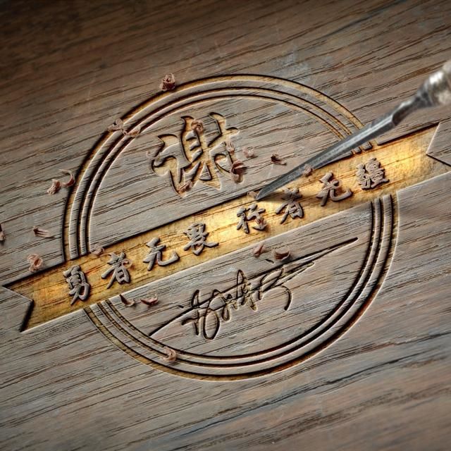 属蛇图片做微信头像，适合属蛇人的头像图片