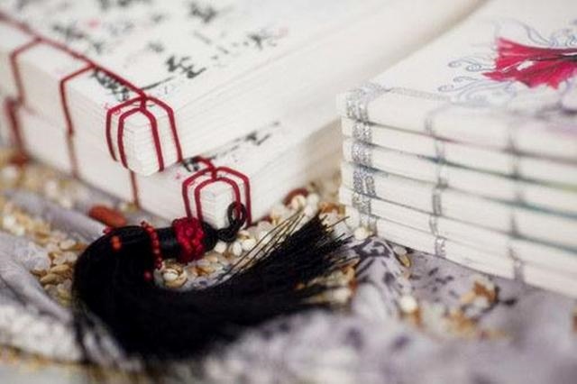 属蛇的什么年份，属兔的什么年份