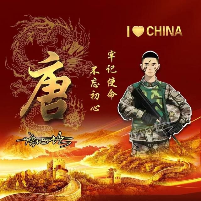 属蛇图片做微信头像，适合属蛇人的头像图片