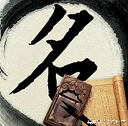 属鸡的取什么名字旺财运，69年鸡最旺财微信名字