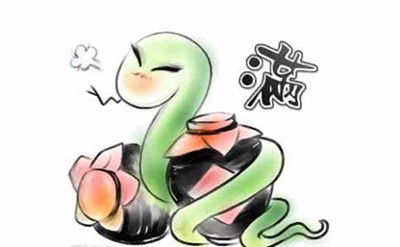 属蛇哪个时辰出生最差，属蛇的那个时辰出生更好