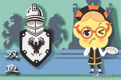 属蛇人的桃花年是什么时候，属蛇今年桃花运在哪几个月