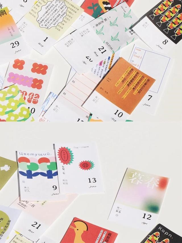 李居明2022年通胜，非常运势 2022年运势