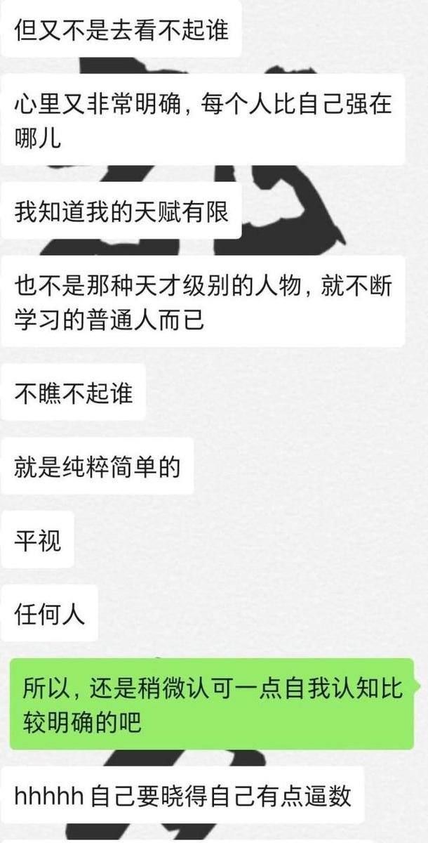 怎么挽回天蝎座的心，伤了天蝎女的心怎么挽回