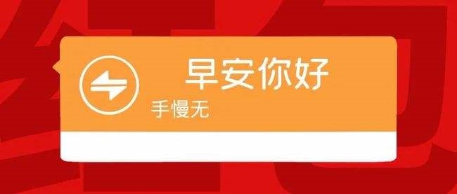 属蛇人命中注定的丈夫，谁是属蛇人命中注定的情人