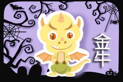 022年96年属鼠姻缘，属鼠的2022年结婚好吗"