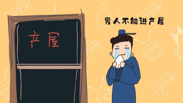 为什么叫鬼门关，鬼门关开是什么时候