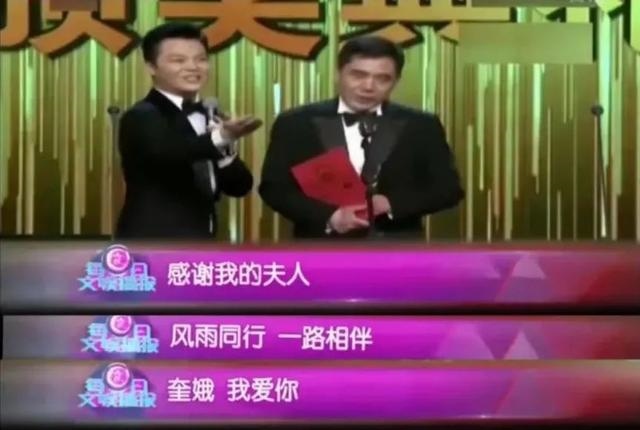 女龙男蛇结婚能到老吗，生肖龙男和生肖蛇女