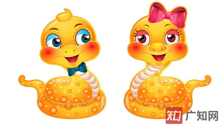 属蛇的哪一年生的，属蛇的有哪几个年份