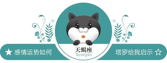 测自己最近的爱情运势，测爱情运势免费测试