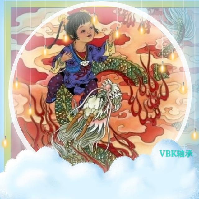 属龙女哪年财运更好，腊月龙女是什么命