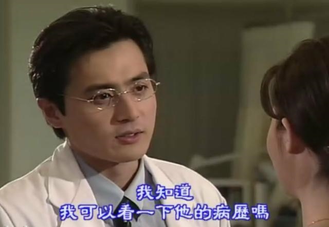 属蛇的男人选择的老婆，属蛇的男人对待感情