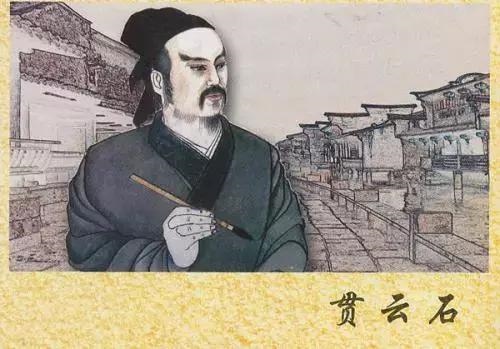 属狗的厉害人物，属狗和属鸡相配