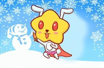 属兔1月份运势2022年,1987年属兔2022年运势