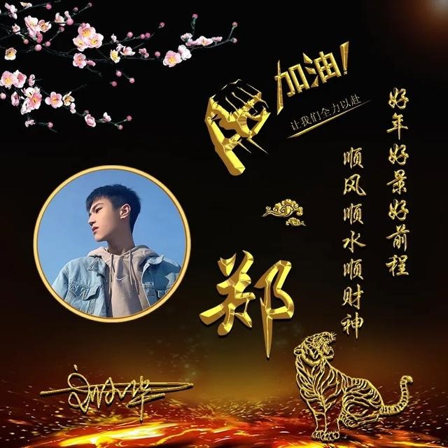 5年属蛇人微信头像用什么更好，属蛇人微信头像图片"