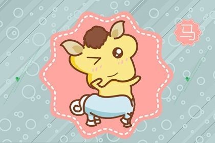 022年生肖龙女运势,属龙男76年2023年运势"