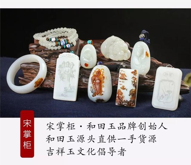 三种女人不适合戴和田玉，和田青玉为什么那么便宜