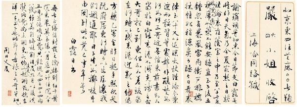 属蛇人最合适的微信名成熟，属蛇带财运的微信头像