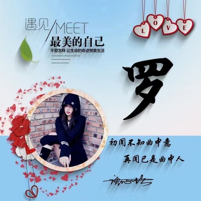 属蛇图片做微信头像，适合属蛇人的头像图片