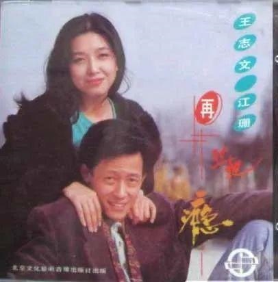 4年狗女和94狗男婚姻,94属狗一生有几次婚姻"