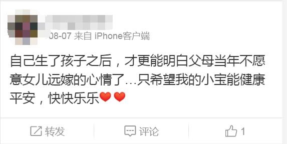 属猴的人最忌讳什么，五七内忌讳什么