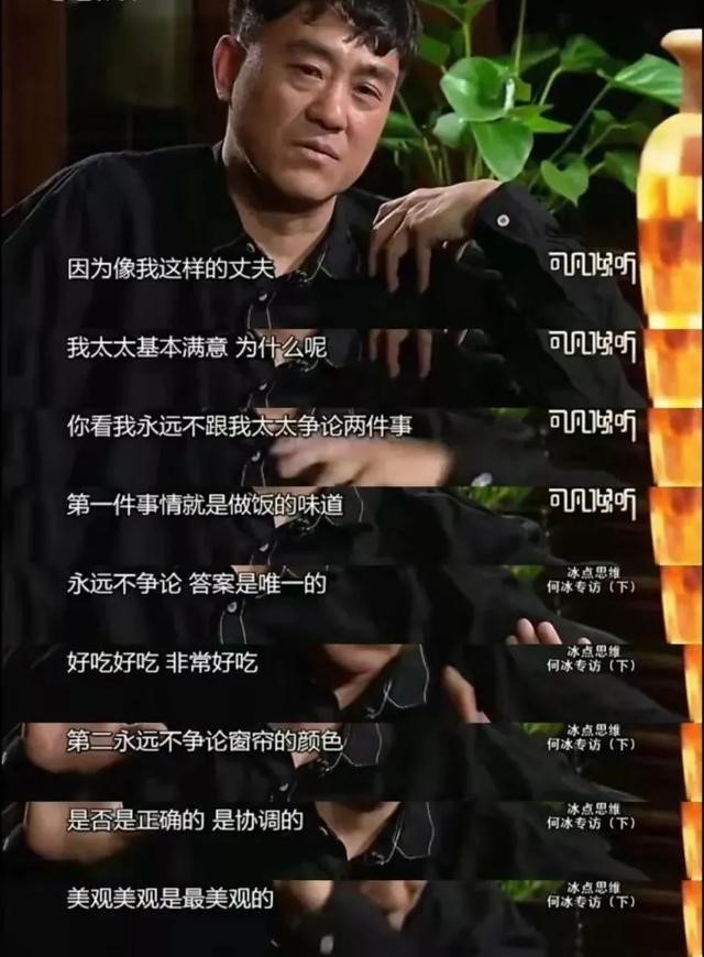 女龙男蛇结婚能到老吗，生肖龙男和生肖蛇女