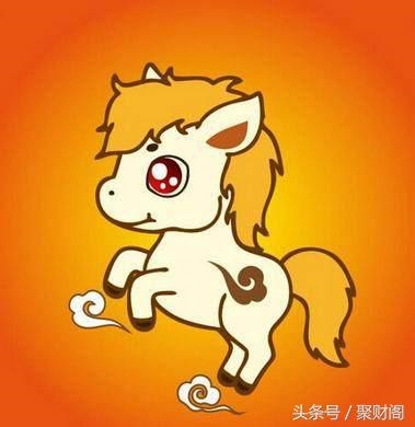 979年属马人的命运，79年属羊40岁后运气"