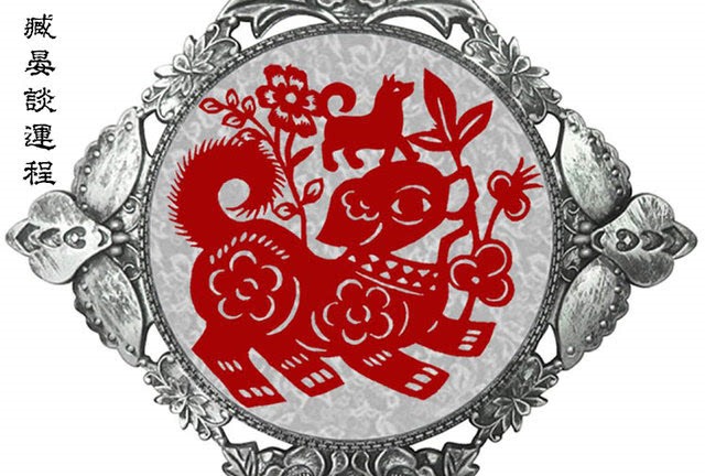 属狗和属猪的合不合婚，属狗男人和属牛女人相配吗