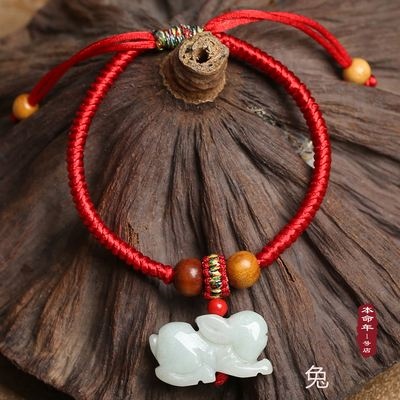 属兔的人佩戴什么更好，属兔2022 年佩戴什么旺财