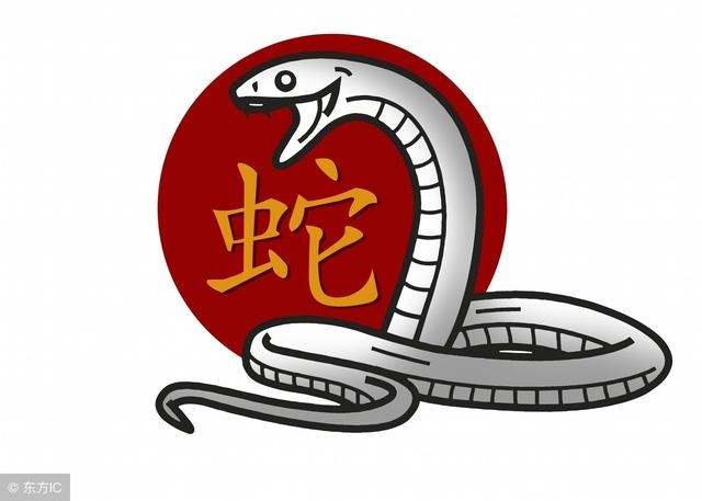 953年蛇男2022年运势，1989年属蛇人2022