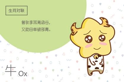 022年感情破裂的生肖，2022年容易花心的生肖女"