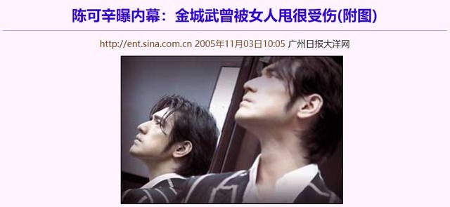 虎和蛇兄弟好不好，虎男蛇女有幸福的吗