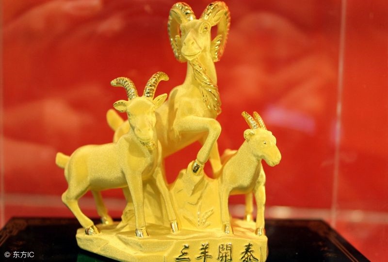 属羊什么月份出生更好富贵，1979年属羊人最旺的年龄