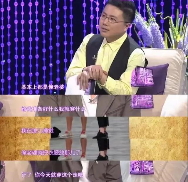 女龙男蛇结婚能到老吗，生肖龙男和生肖蛇女