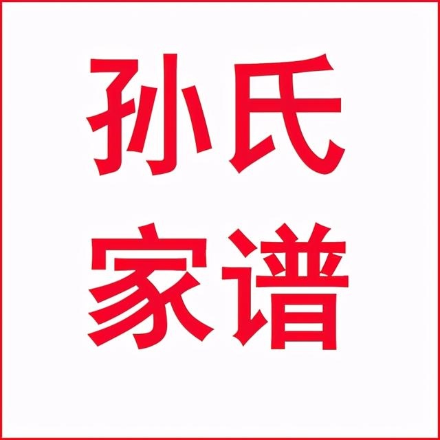 920属猴年龄查询表，女属虎男属鼠"