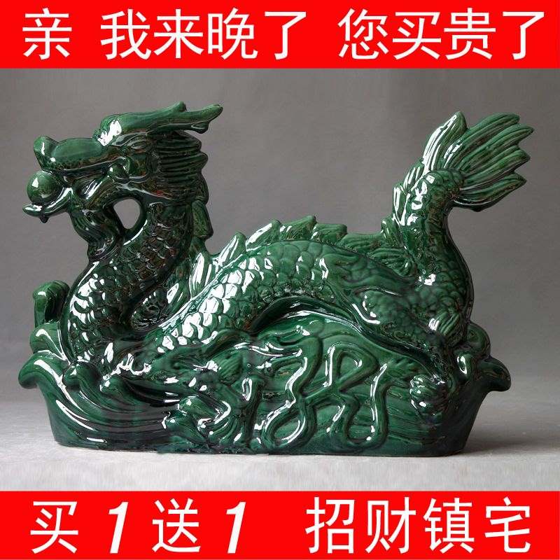 8年龙带什么辟邪招财，88年大林木命属龙戴什么"