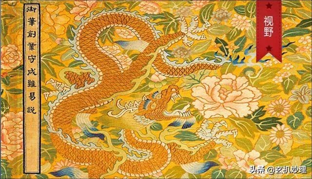 属狗人今日运势财运，属虎今日财运运势