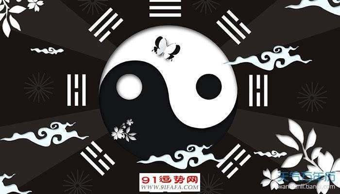 蛇属金木水火土哪个，1993年鸡是什么命五行属什么