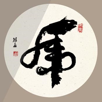 2生肖大全表,12生肖排序表"