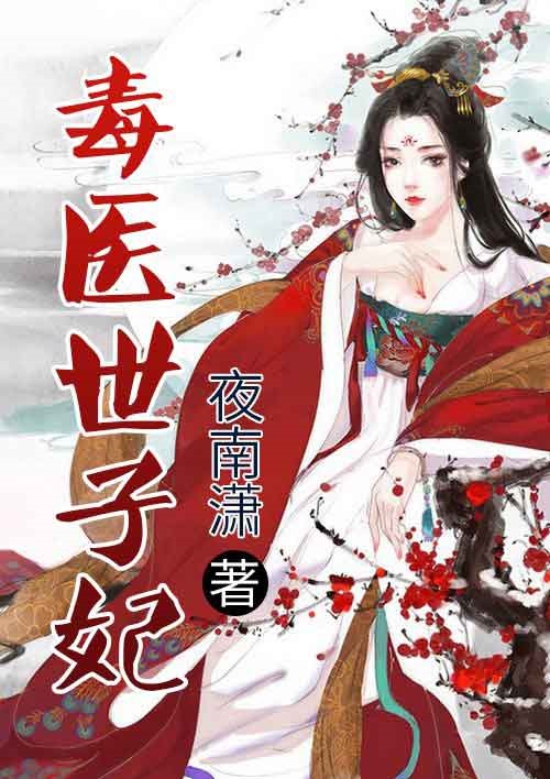天降财运免费阅读下载，天降财运 *** 无删减