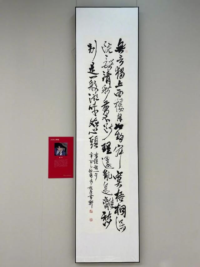 0年代属马的今年多少岁，生肖马今年几岁"