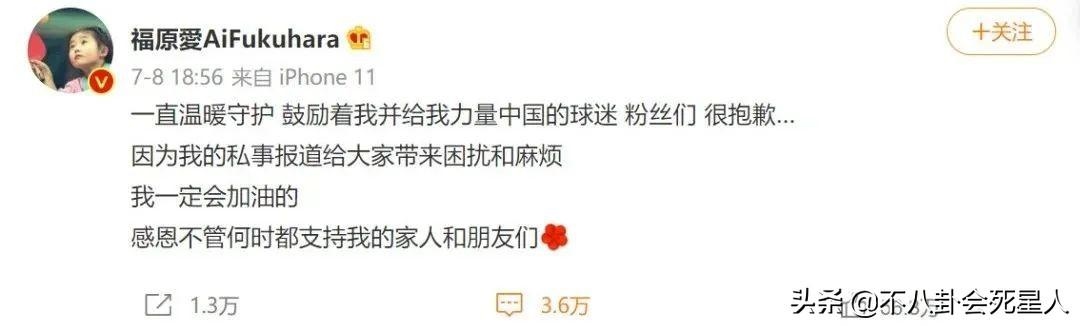 结婚离婚代表什么生肖，十二生肖代表什么寓意