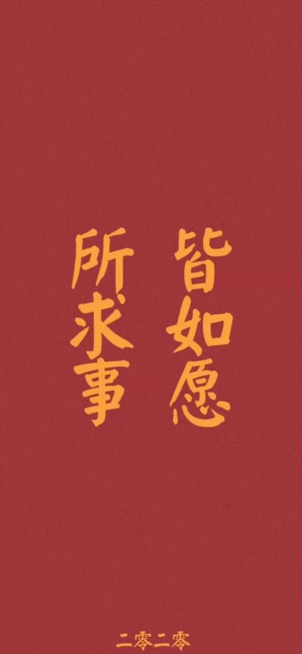 01几年是马年，201几年是蛇年"