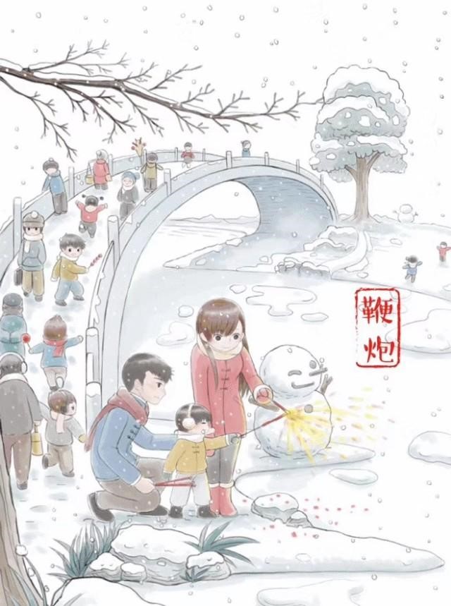 01几年是马年，201几年是蛇年"