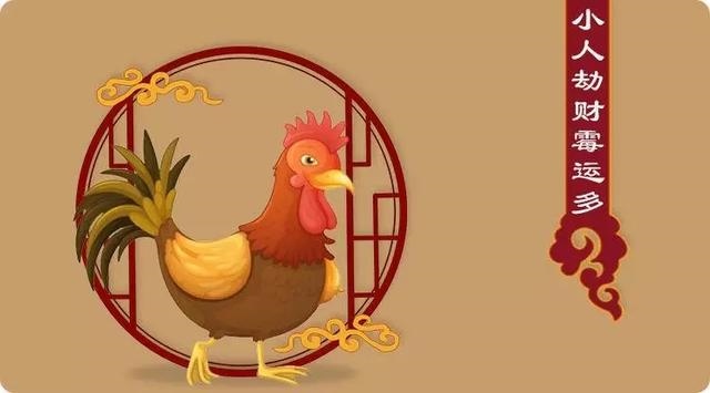 属马的今年犯小人怎么办，属马女2022 年禁忌