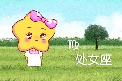 954年的马今年运气好不好，1954年马男2022